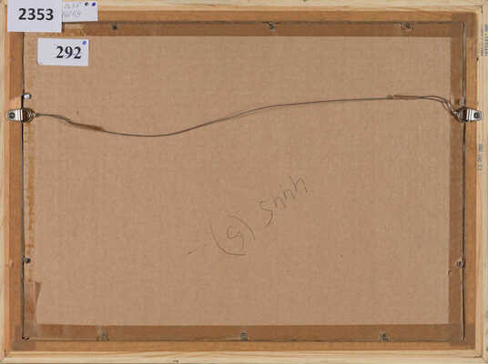 Рудаков Константин Иванович. Ратники. Эскиз иллюстрации